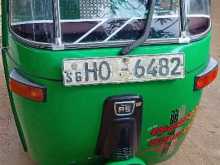 Bajaj 2 Stroke 2022 Three Wheel