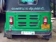 https://riyasewana.com/uploads/bajaj-2st-281855004242.jpg