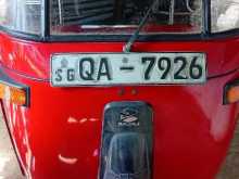 Bajaj 2 Stroke 2007 Three Wheel