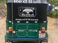 https://riyasewana.com/uploads/bajaj-2st-stock-218391322312.jpg