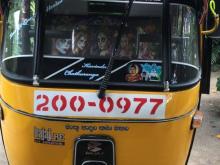 Bajaj RE 1994 Three Wheel