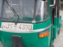 https://riyasewana.com/uploads/bajaj-2st-troke-71800464712.jpg