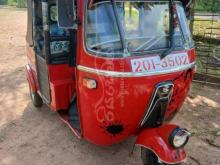 Bajaj 2 Stroke 1995 Three Wheel