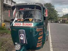 Bajaj 2 Stroke 2022 Three Wheel
