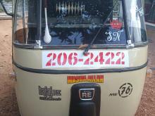 Bajaj 2stock 1998 Three Wheel