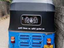 https://riyasewana.com/uploads/bajaj-2stock-21608244652.jpg