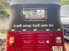 https://riyasewana.com/uploads/bajaj-2stock-231057484042.jpg