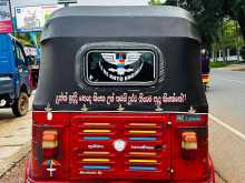 Bajaj 2 Stroke 2006 Three Wheel