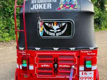 https://riyasewana.com/uploads/bajaj-2stock-261009546734.jpg