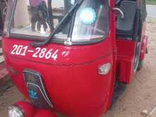 Bajaj 2 Stroke 1996 Three Wheel