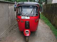 Bajaj 2 Stroke 2025 Three Wheel