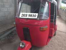 Bajaj 2 Stroke 2021 Three Wheel
