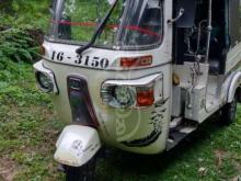Bajaj 2 Stroke 1989 Three Wheel