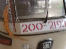 Bajaj 2 Stroke 1999 Three Wheel