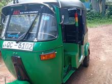 Bajaj 2 Stroke 2005 Three Wheel