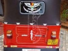 https://riyasewana.com/uploads/bajaj-2stok-19115555408215.jpg