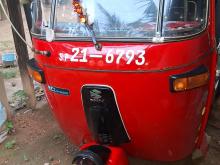 Bajaj 2 Stroke 1995 Three Wheel