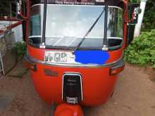Bajaj 2 Stroke 2005 Three Wheel