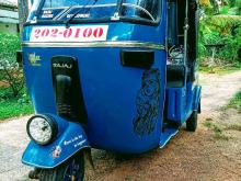 Bajaj 2 Stroke 1995 Three Wheel