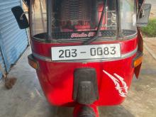 Bajaj RE 1997 Three Wheel