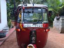 Bajaj RE 2007 Three Wheel
