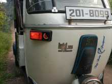 Bajaj RE 1996 Three Wheel