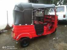 Bajaj RE 2003 Three Wheel