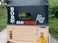 Bajaj 2 Stroke 2002 Three Wheel