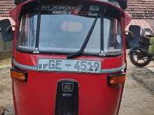 Bajaj 2 Stroke 2001 Three Wheel