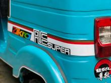 https://riyasewana.com/uploads/bajaj-2stoke-12804496645.jpg