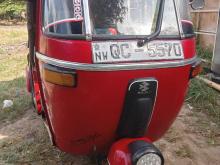Bajaj 2 Stroke 2007 Three Wheel