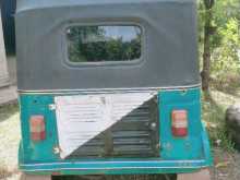 https://riyasewana.com/uploads/bajaj-2stoke-16845464392.jpg