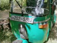 Bajaj 2 Stroke 2021 Three Wheel