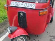 Bajaj 2 Stroke 2006 Three Wheel