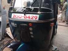 https://riyasewana.com/uploads/bajaj-2stoke-21952444843.jpg