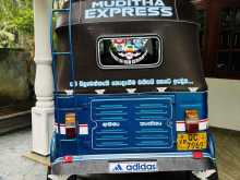 https://riyasewana.com/uploads/bajaj-2stoke-814593522782.jpg
