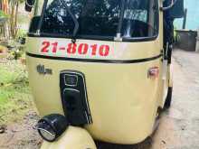 Bajaj RE 1996 Three Wheel