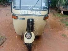 Bajaj RE 2003 Three Wheel