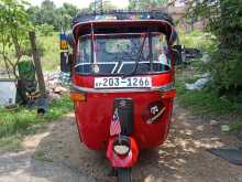 Bajaj 2 Stroke 2025 Three Wheel
