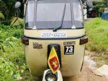 Bajaj 2 Stroke 1995 Three Wheel