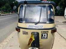 Bajaj 2 Stroke 1995 Three Wheel