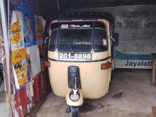Bajaj 2 Stroke 1998 Three Wheel