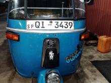 Bajaj 2 Stroke 2006 Three Wheel