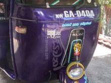 Bajaj 2 Stroke 2000 Three Wheel