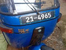 Bajaj 2 Stroke 1995 Three Wheel