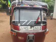Bajaj 2 Stroke 2021 Three Wheel