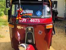 Bajaj 2 Stroke 2005 Three Wheel