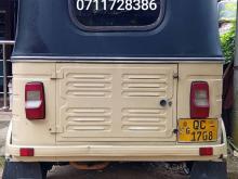 Bajaj 2 Stroke 2006 Three Wheel