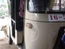 Bajaj 2 Stroke 1985 Three Wheel