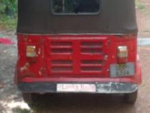 Bajaj 2 Stroke 1995 Three Wheel